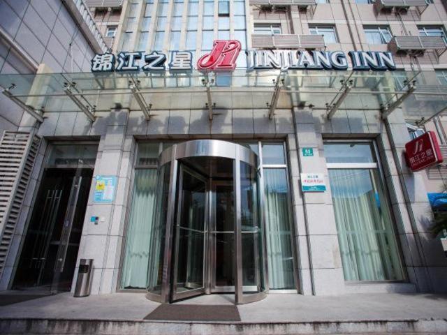 Jinjiang Inn Shanghai Jinshang City Beach מראה חיצוני תמונה